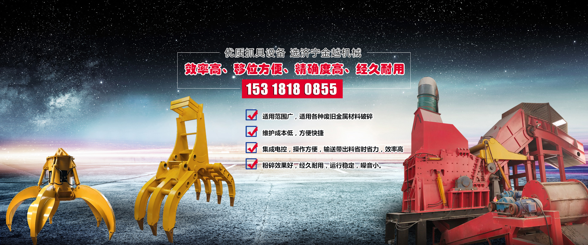 山東恒瑞包裝材料有限公司